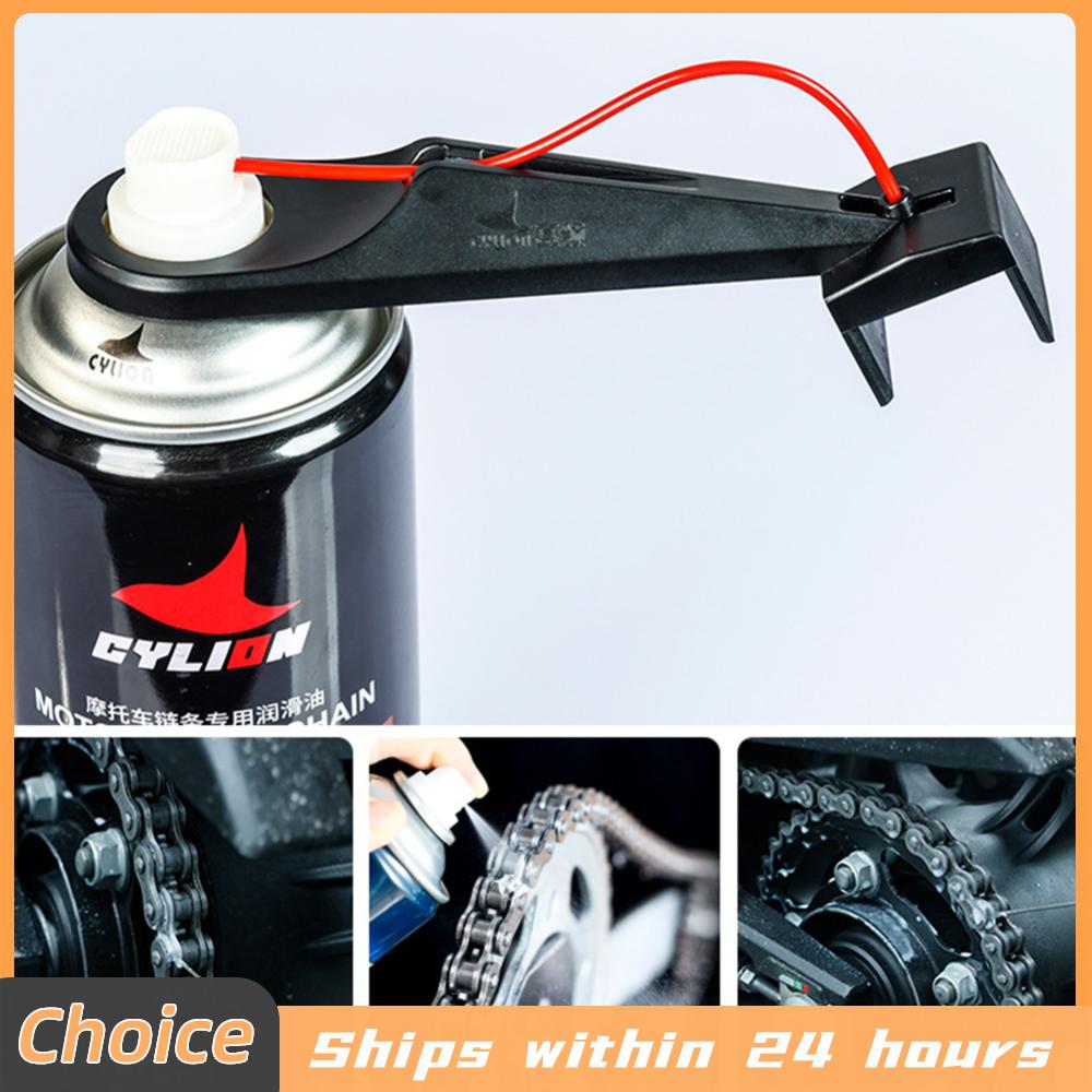 Motorcycle Gear Oil For Chain - Спрей-смазка для цепи мотоцикла, без разбрызгивания,