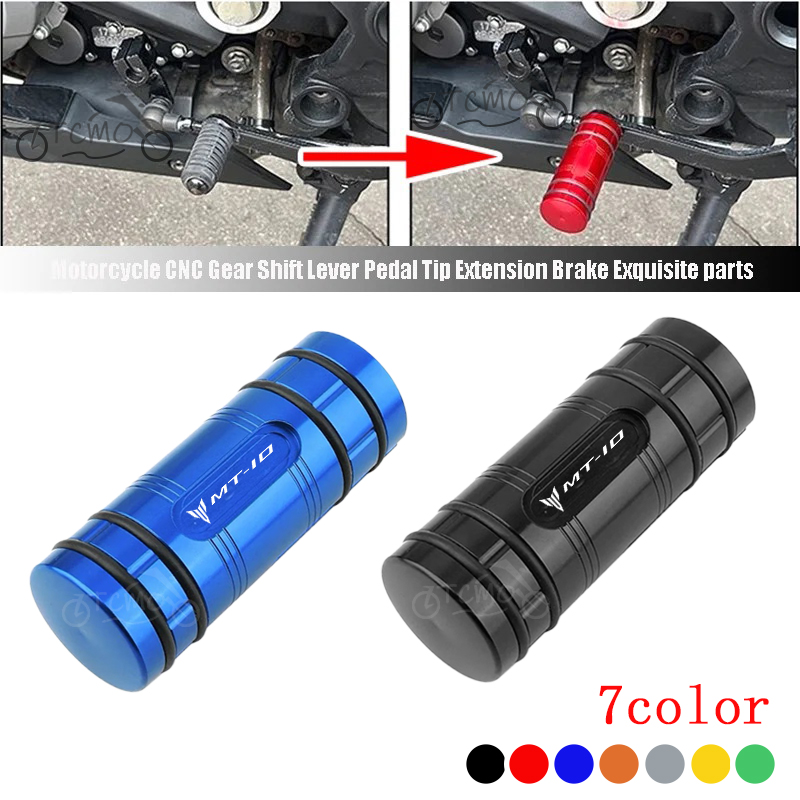 Для мотоцикла YAMAHA MT-10SP M – обзор и цена Motorcycle Gear Lever Extender