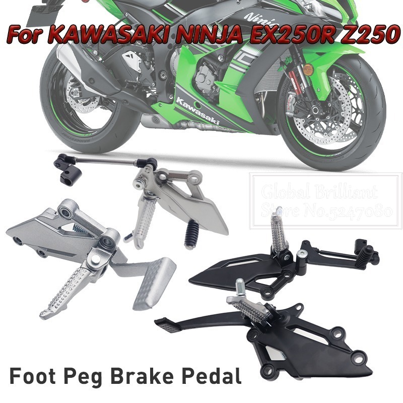 Подножки для педалей мотоцикла – обзор и цена Motorcycle Gear Lever Extender